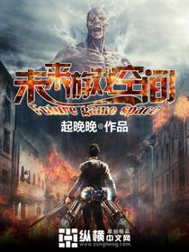 未来游戏会消失吗