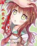 路西法 tti