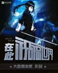 全世界的祝福