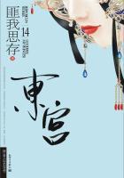 蒸蒸日上发一发猜一生肖