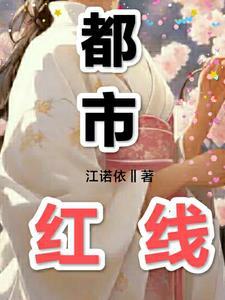 都市神豪帝王k