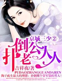 在遗忘的时光里重逢简介
