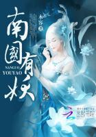容华若桃李意思