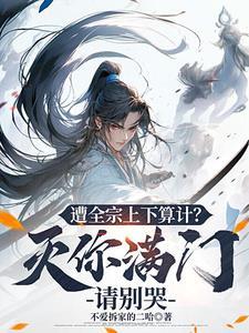 全宗名称是指什么