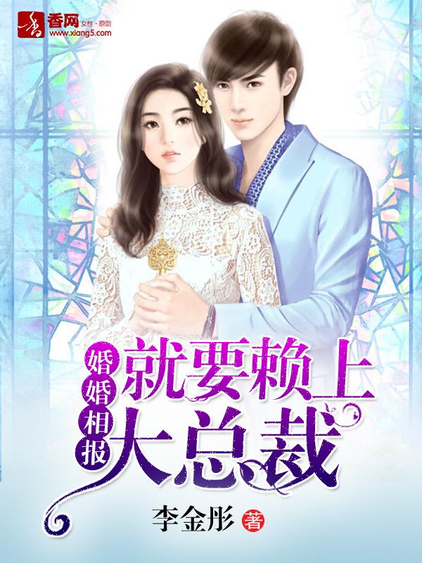 小龙女怎样了