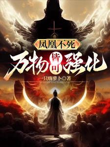 独掌大局什么意思