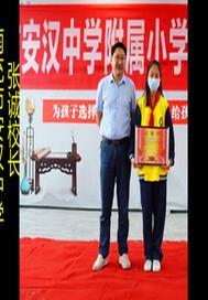 教育追梦人第五季
