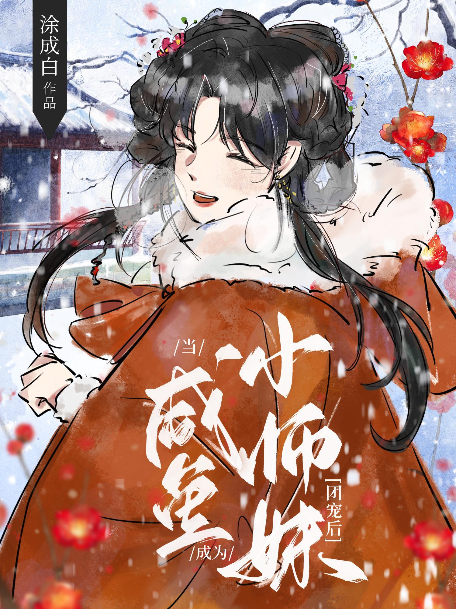 昨日什么今日什么明日什么