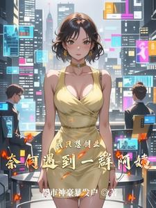 我和邻居发生的事作文
