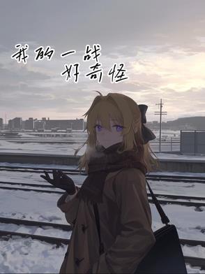 秩序含义