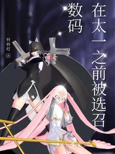 黑暗四天王分别是谁
