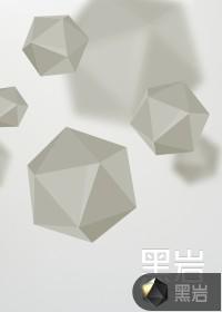 青冥的冥是什么意思