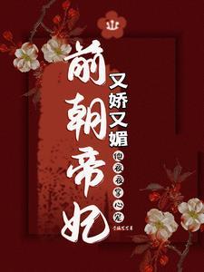 先帝指的是什么