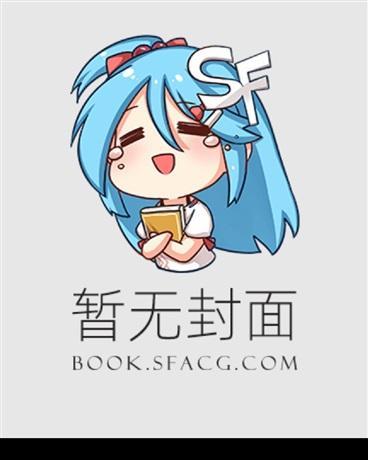 被人坏了的说说