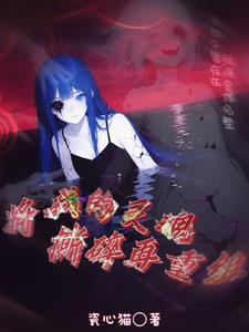 连同
