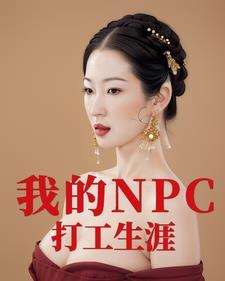 量子攻击游戏