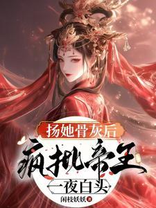 假成亲的古装电视剧