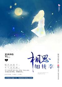 愿你如初是什么意思