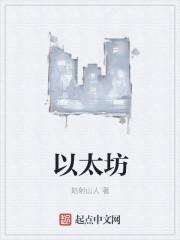 狗狗币