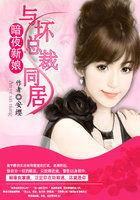 暗夜新娘漫画免费阅读下拉式