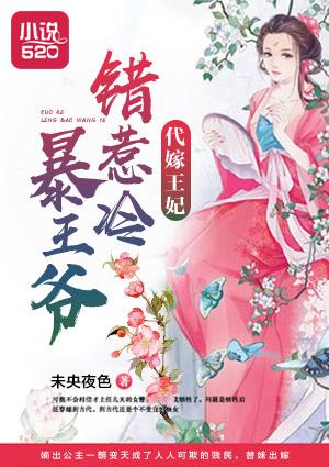 搞定你全文免费阅读