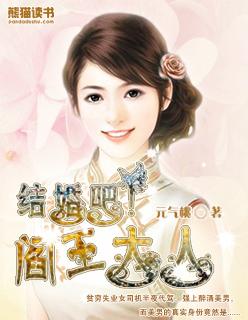 阎王大人图片