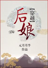后背长痘痘怎么回事
