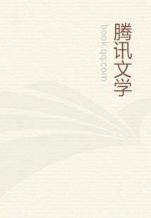 超次元游戏手游