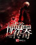 神道h5官网