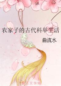 欢愉人生赵雅玉免费阅读