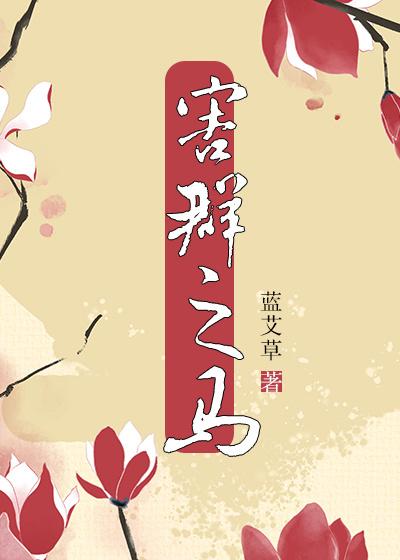 你在团队属于哪种