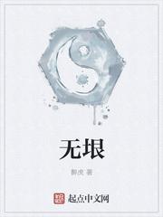 无垠蔚蓝之歌适合什么角色