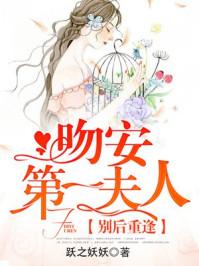 别后重逢甜宠