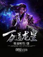 陆鸣至尊神殿5018