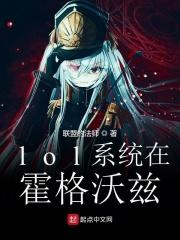 霍格沃兹游戏怎么换学院
