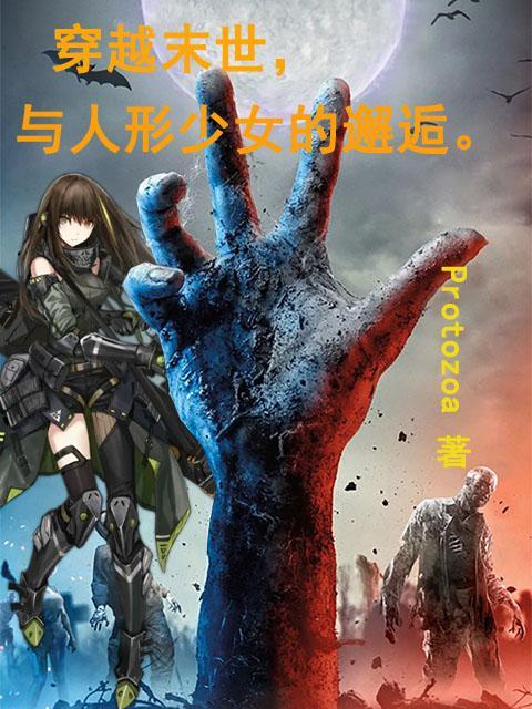 少前如何快速提升指挥官等级