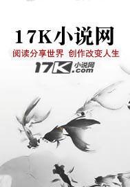 平成年号出自哪里