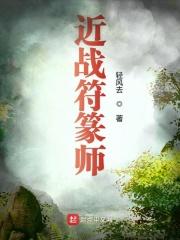 符篆真的有用吗