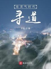 城隍各司