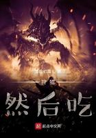 狩猎是什么意思啊