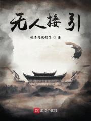 无人接听的号码有哪些