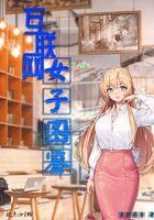 互联网女皇2019报告