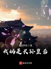 长孙皇后全名叫什么
