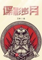 谍影网电影大全抗战