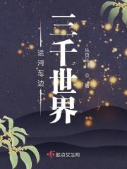 关于运河的世界之最有哪些