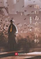明日方舟炸服补偿