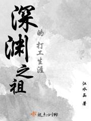 一捧一逗