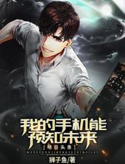 今日头条如何看当地天气