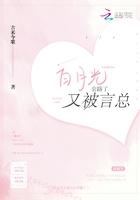 白月光知乎