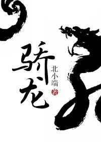 骁龙七系列处理器排行